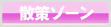 U][
